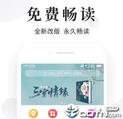 菲律宾男人找中国女孩结婚能不能直接入籍_菲律宾签证网